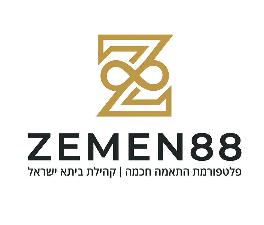 ZEMEN